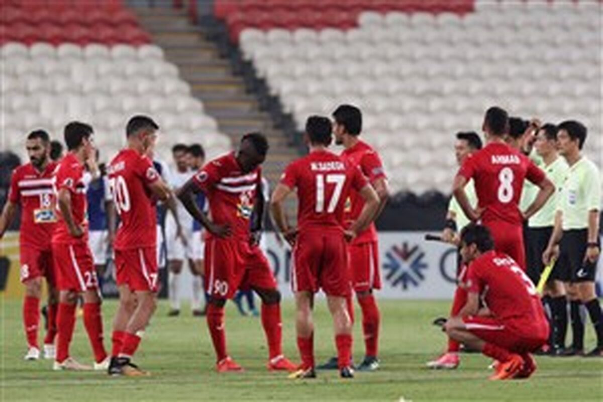 پرسپولیس