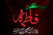 فارس در ایام فاطمیه میزبان یادمان‌های یاس کبود و هزاران روضه خانگی شد