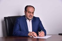 برنامه های ایجاد تصویر شهری پویا از  کلانشهر اصفهان 