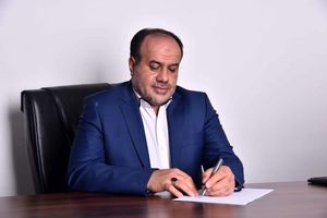 برنامه های ایجاد تصویر شهری پویا از  کلانشهر اصفهان 