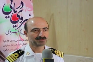 فرمانده جدید منطقه امامت نداجا منصوب شد/معرفی فرمانده قرارگاه مقدم جنوب 