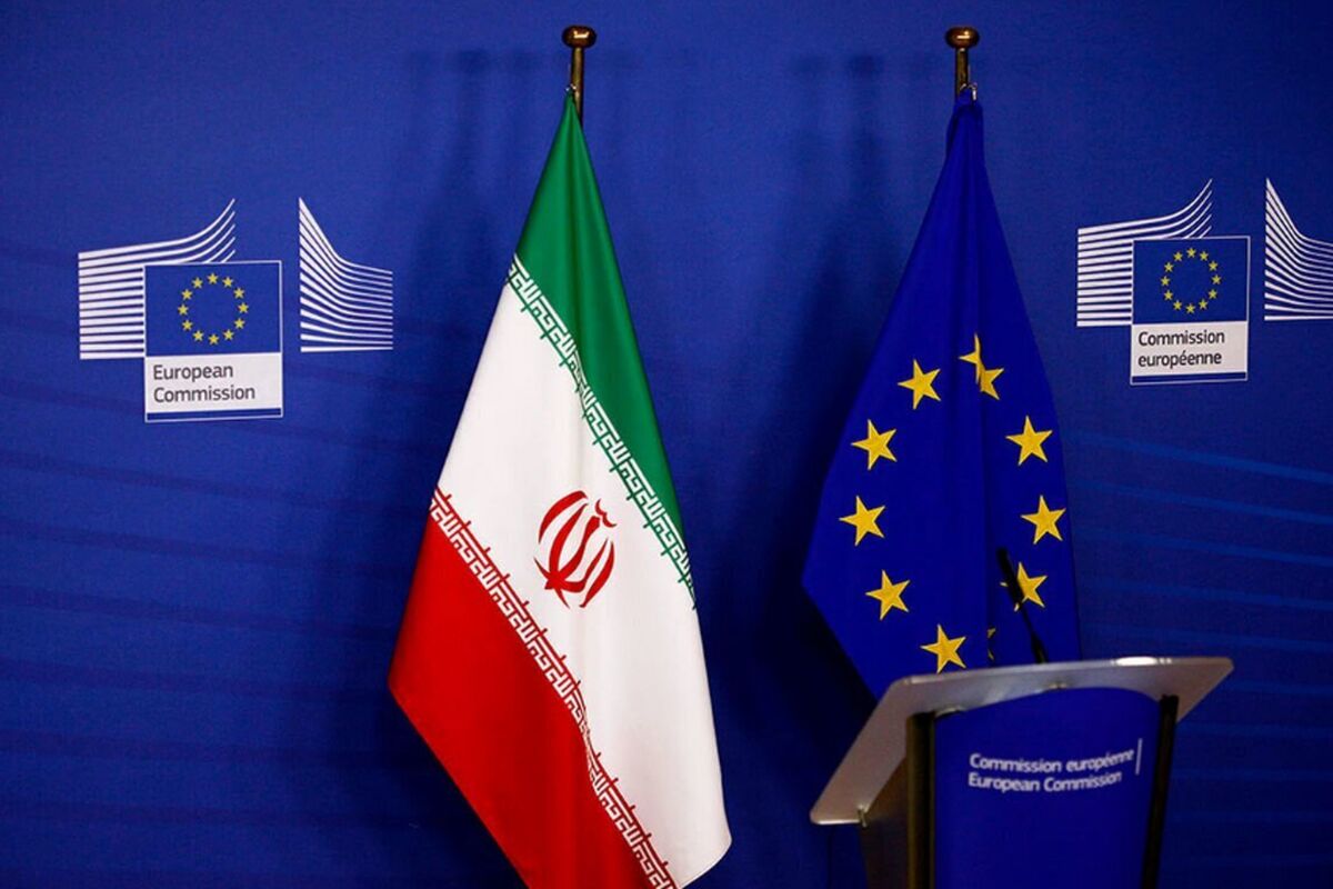 ایران و اروپا