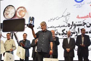 درویش از رئیس جمهور چه تقاضایی کرد / تقدیر از تبریزی، کیانیان و درویش + تصاویر