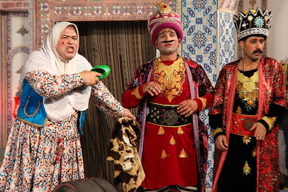 نمایش شهر هرت 1