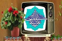 جدول پخش آخر هفته تلویزیون با مجموعه‌ای از فیلم‌های جدید و کلاسیک اعلام شد
