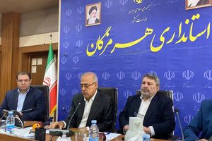 شورای اطلاع‌رسانی استان هرمزگان تشکیل شد