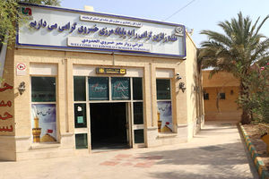 تردد بیش از ۲۸۷ هزار زائر اربعین حسینی در مرزهای کشور