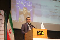 روابط عمومی ها با پرهیز از بزرگ نمایی در عرصه اطلاع رسانی مجاهدت کنند