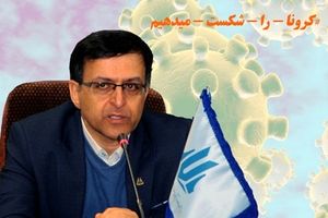 یورش بی محابای ویروس کرونا به کردستان/شمار فوتی های 24 ساعت گذشته به 4 نفر رسید