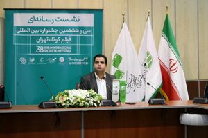 اسکار از قوانین ما خبر دارد/93 درصد آثار متقاضی به جشنواره راه نیافته اند