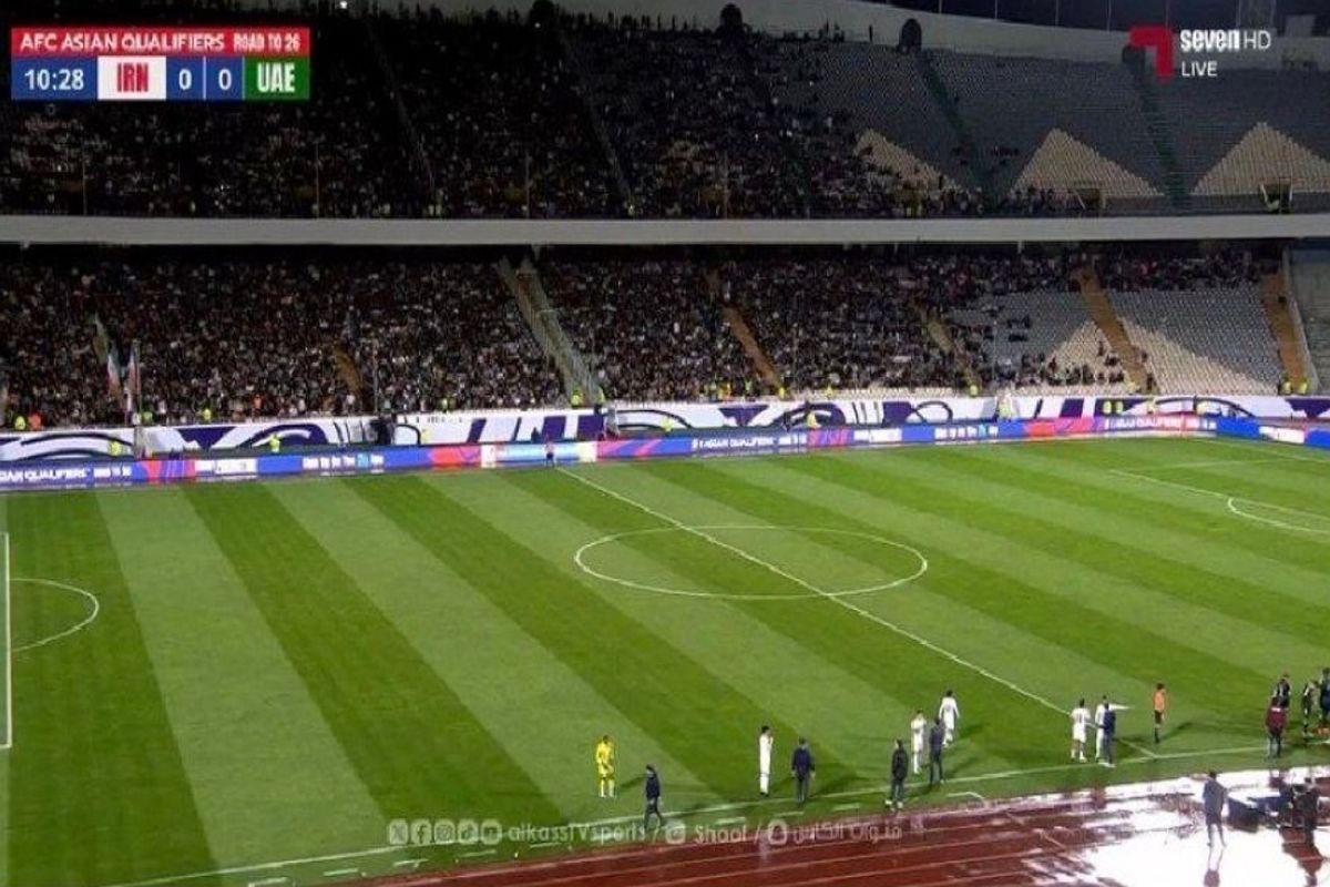 ورزشگاه آزادی