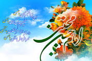 برگزاری جشن میلاد حضرت امام حسن مجتبی(ع) در 5 بقعه متبرکه فلاورجان