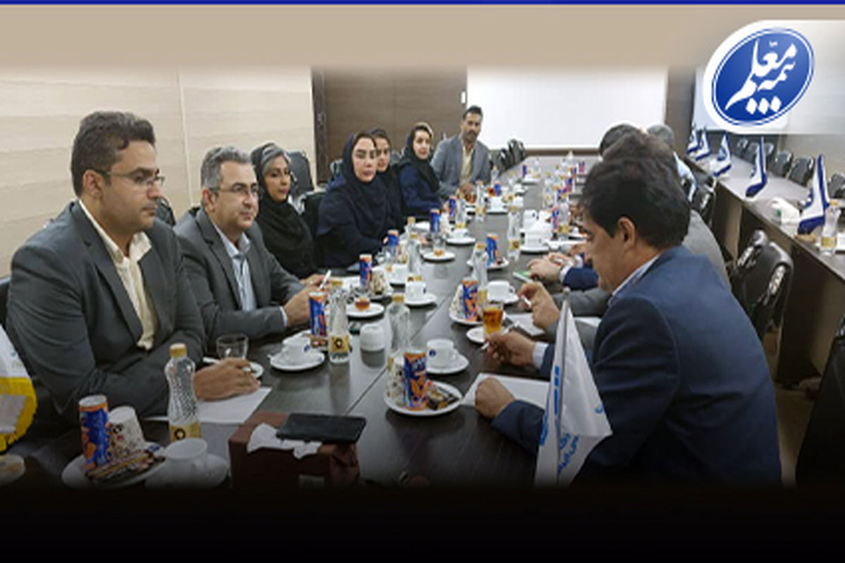بیمه معلم