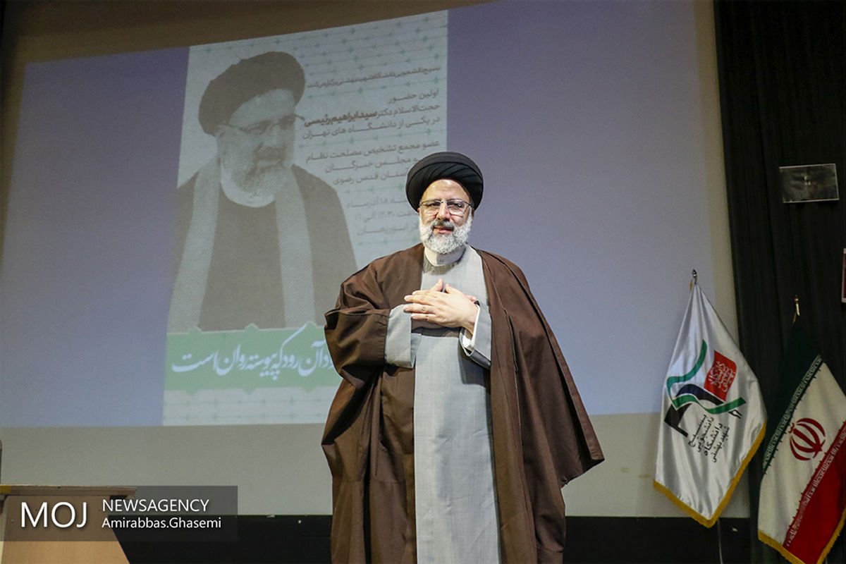 مراسم روز دانشجو در دانشگاه شهید بهشتی/سید ابراهیم رییسی