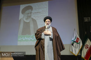 پیام تبریک قائم مقام شورای هماهنگی تبلیغات اسلامی به آیت الله رئیسی