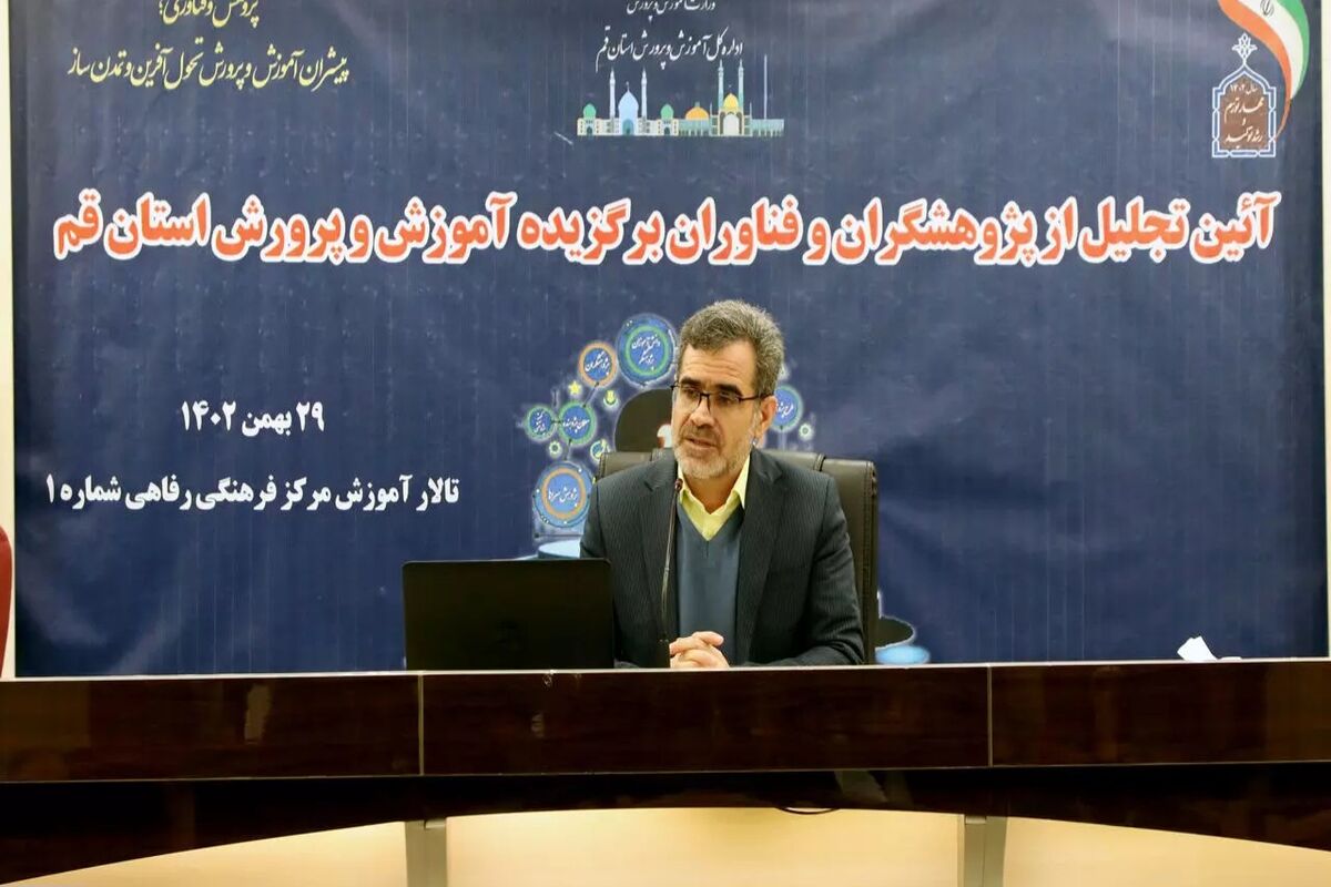 علی محبی