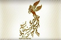 تغییری در برنامه نمایش فیلم ها در سینما رسانه نخواهیم داشت/ درخواست جابجایی زمان اکران دو تهیه کننده با توافق یکدیگر