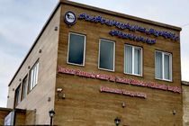 مرکز درمان سرطان بوشهر بیماران زیادی را از سراسر کشور پذیرش کرده است