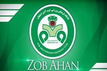 ترکیب اصلی ذوب آهن مقابل الاتحاد عربستان  اعلام شد