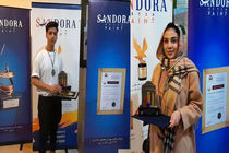 کسب 2 مدال طلا در بیستمین مسابقات ملی مهارت 