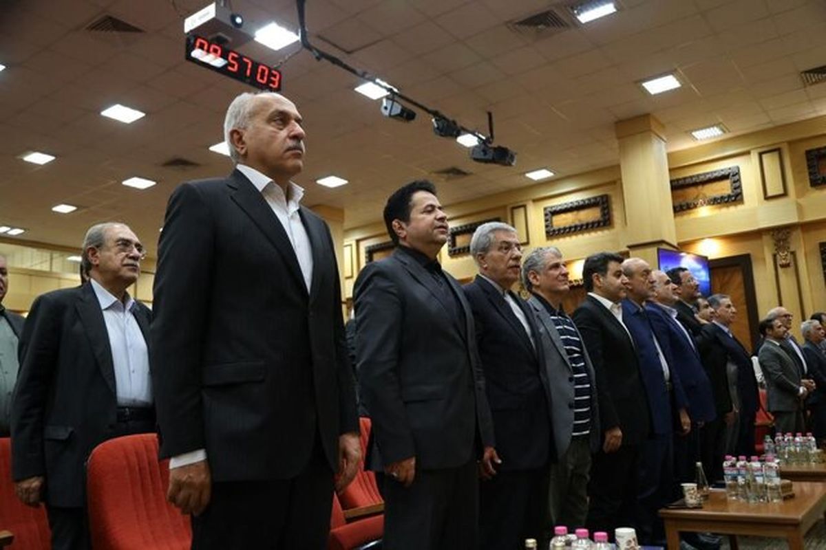 اتاق بازرگانی