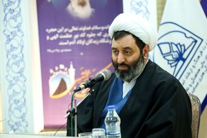 شکل‌گیری جریان‌های واحد فرهنگی با سامانه ملی فهما