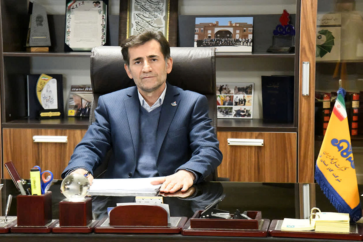 مدیرعامل شرکت گاز استان قزوین