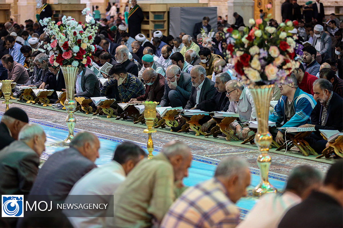 ترتیل‌ خوانی قرآن کریم در حرم حضرت معصومه (س)