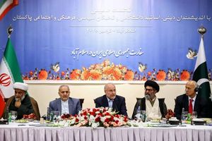 هیچ سندی مبنی بر حرکت ایران به سوی سلاح هسته‌ای وجود ندارد