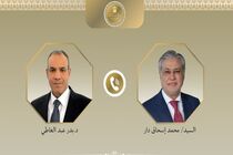 پاکستان و مصر روند مذاکرات ایران و آمریکا را بررسی کردند