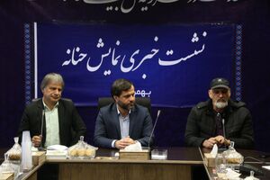 اجرای نمایش «حنانه» با رویکرد حقانیت اهل بیت(ع) در تالار مرکزی شهر