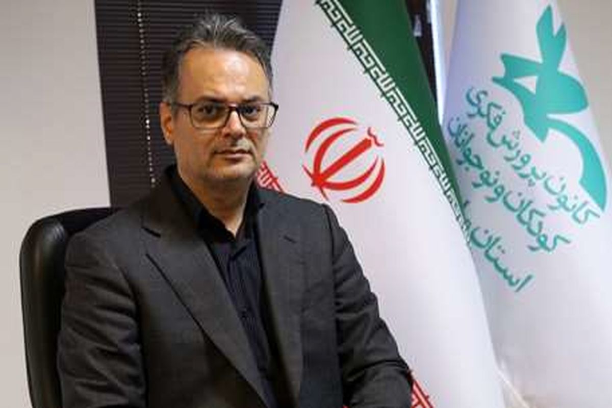 یزدان‌شناس مدیرکل کانون پرورش فکری مازندران