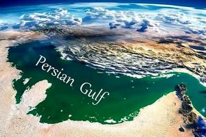 انتشار کتاب «خلیج فارس و جزایر» از استادان دانشگاه شیراز در اشپرینگر