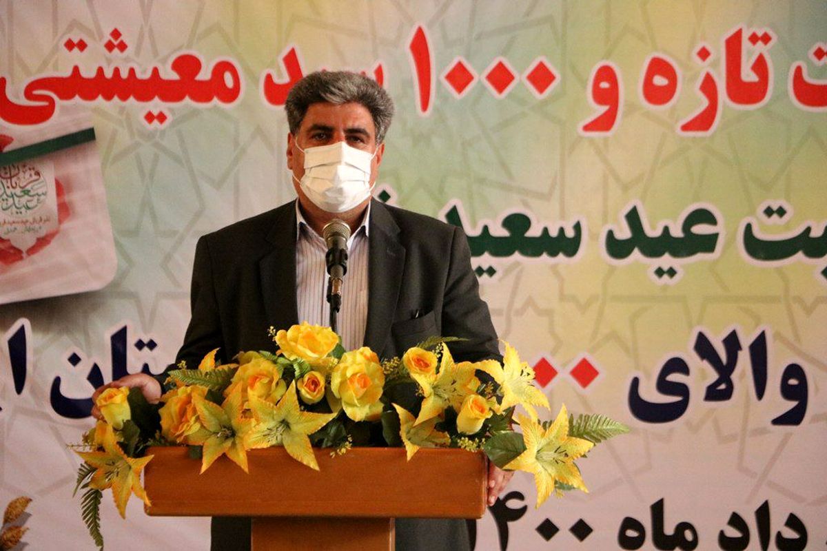 موسی نژاد