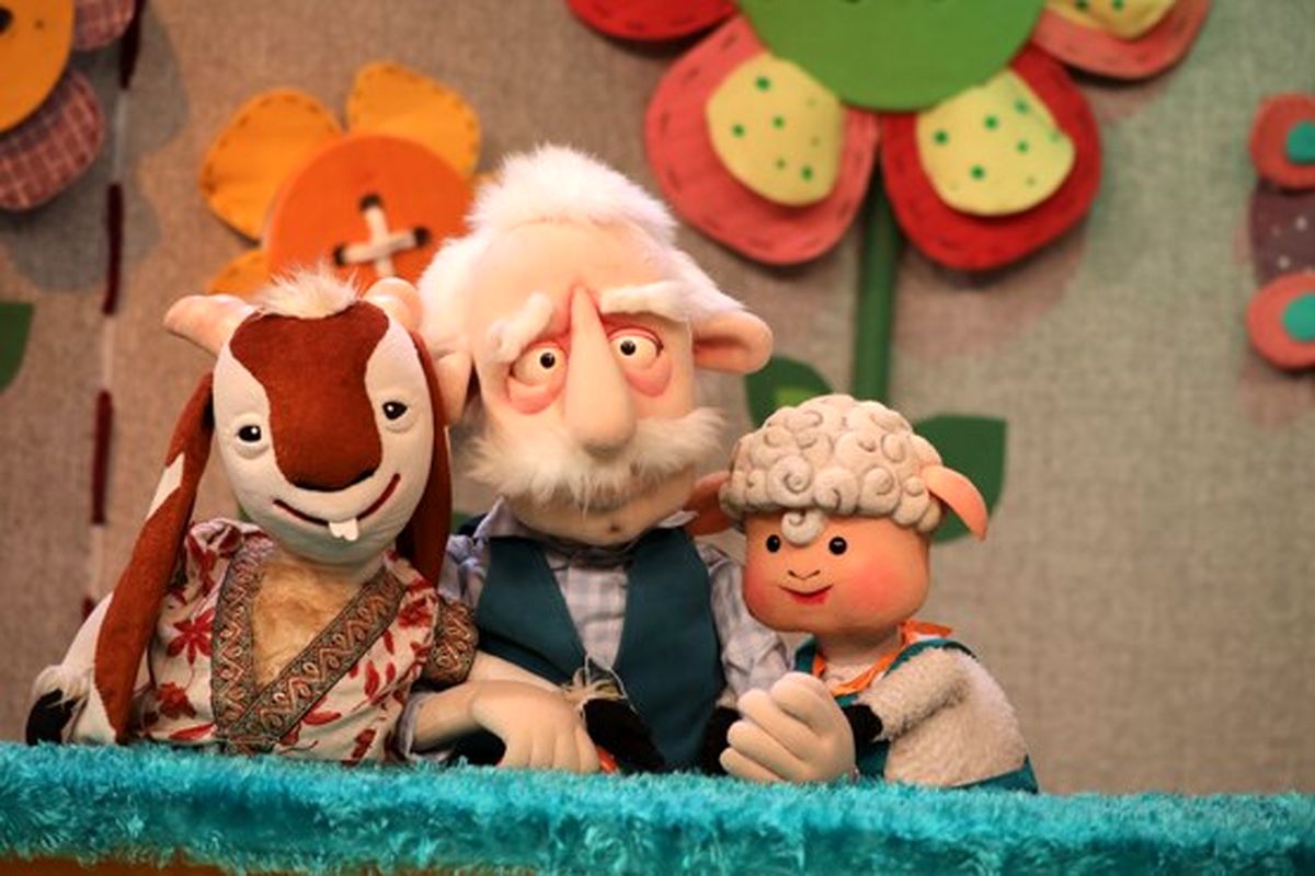 برنامه مل مل