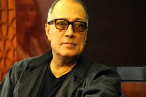 پیام تسلیت مدیران و نهادهای سینمایی برای درگذشت عباس کیارستمی