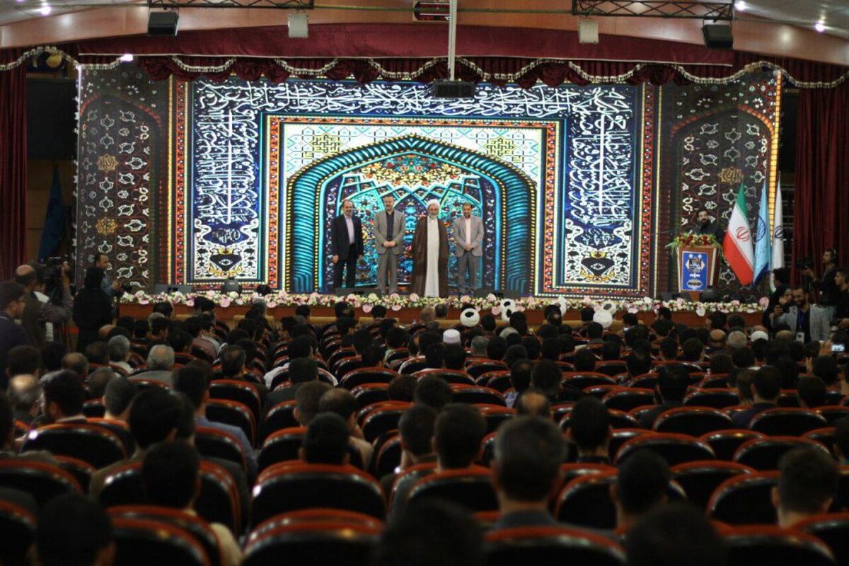 جشنواره +قران و عترت دانشگاه علوم پزشکی گیلان