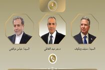 وزیر خارجه مصر با عراقچی و ویتکاف با محور اهمیت راهکار دیپلماتیک تماس گرفت