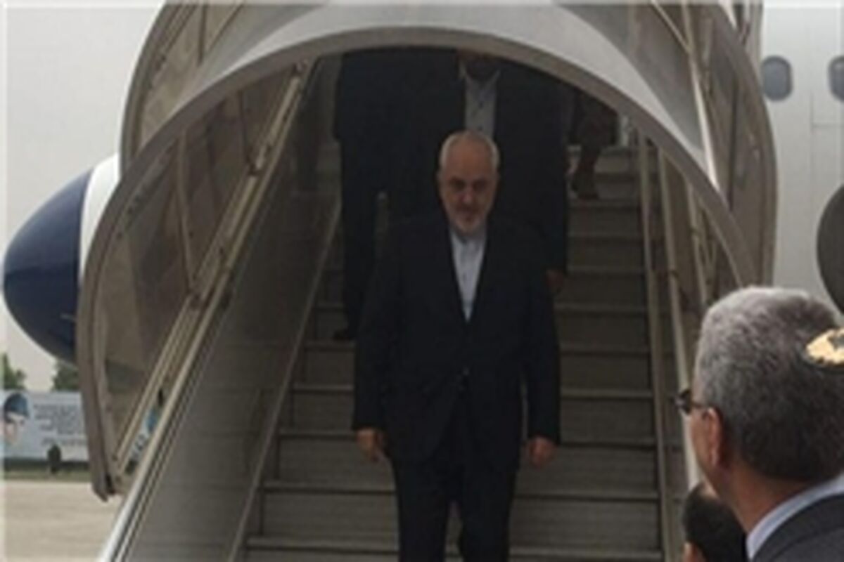 ظریف