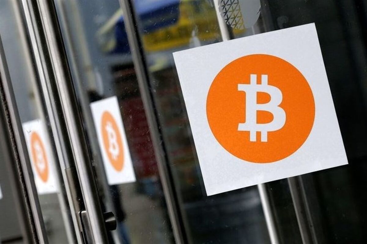 بیت کوین