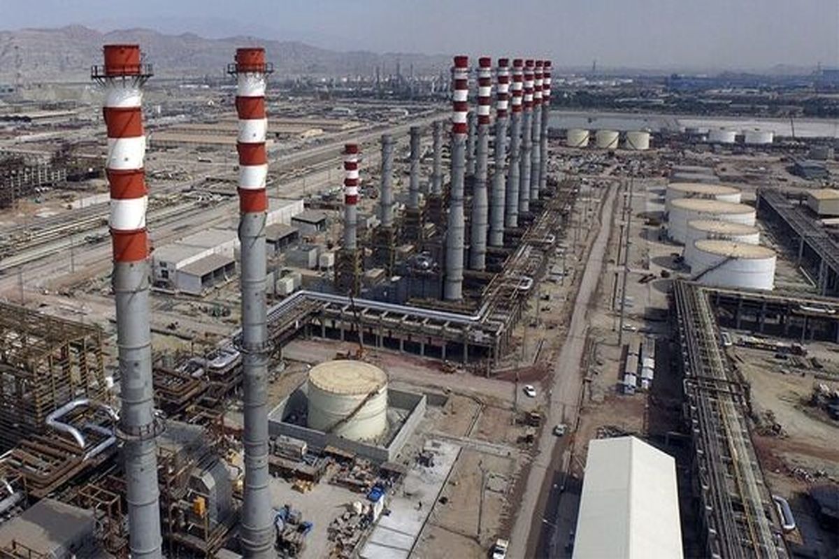 نیروگاه