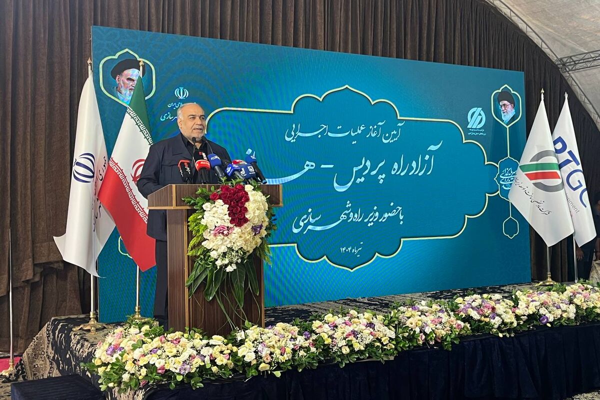 معاون وزیر راه و شهرسازی 