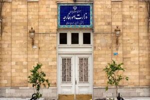 ایران به اقدام آرژانتین در برچسب زنی به نیروهای مسلح کشورمان واکنش نشان داد