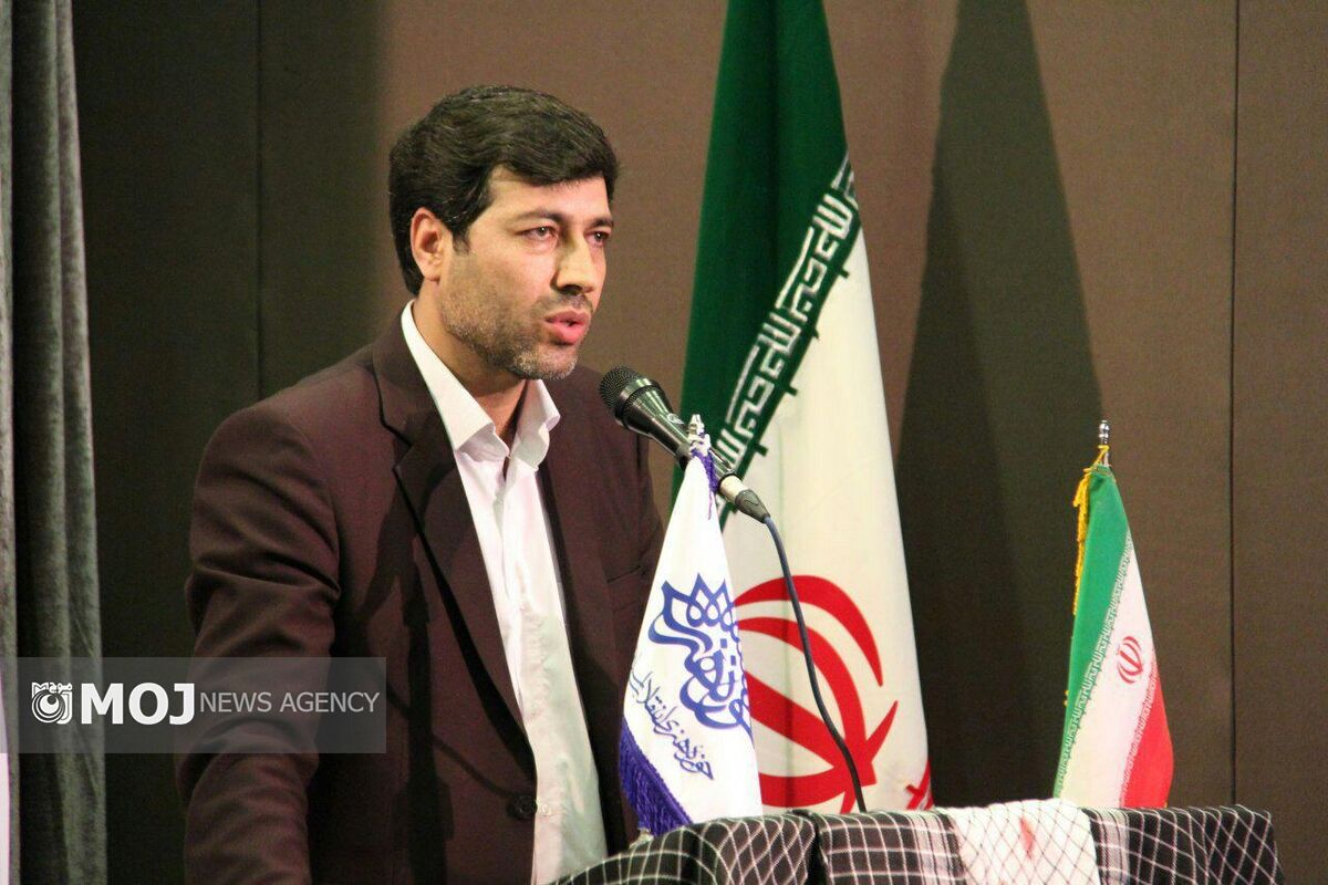 امین مرادی