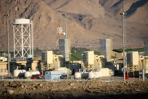 پایداری شبکه انتقال گاز در برابر زلزله 4/5 ریشتری هرمزگان