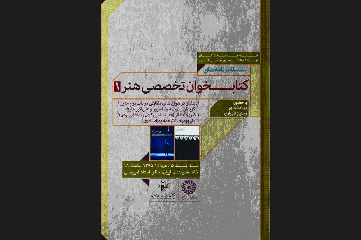 kcFtAmFEE95j