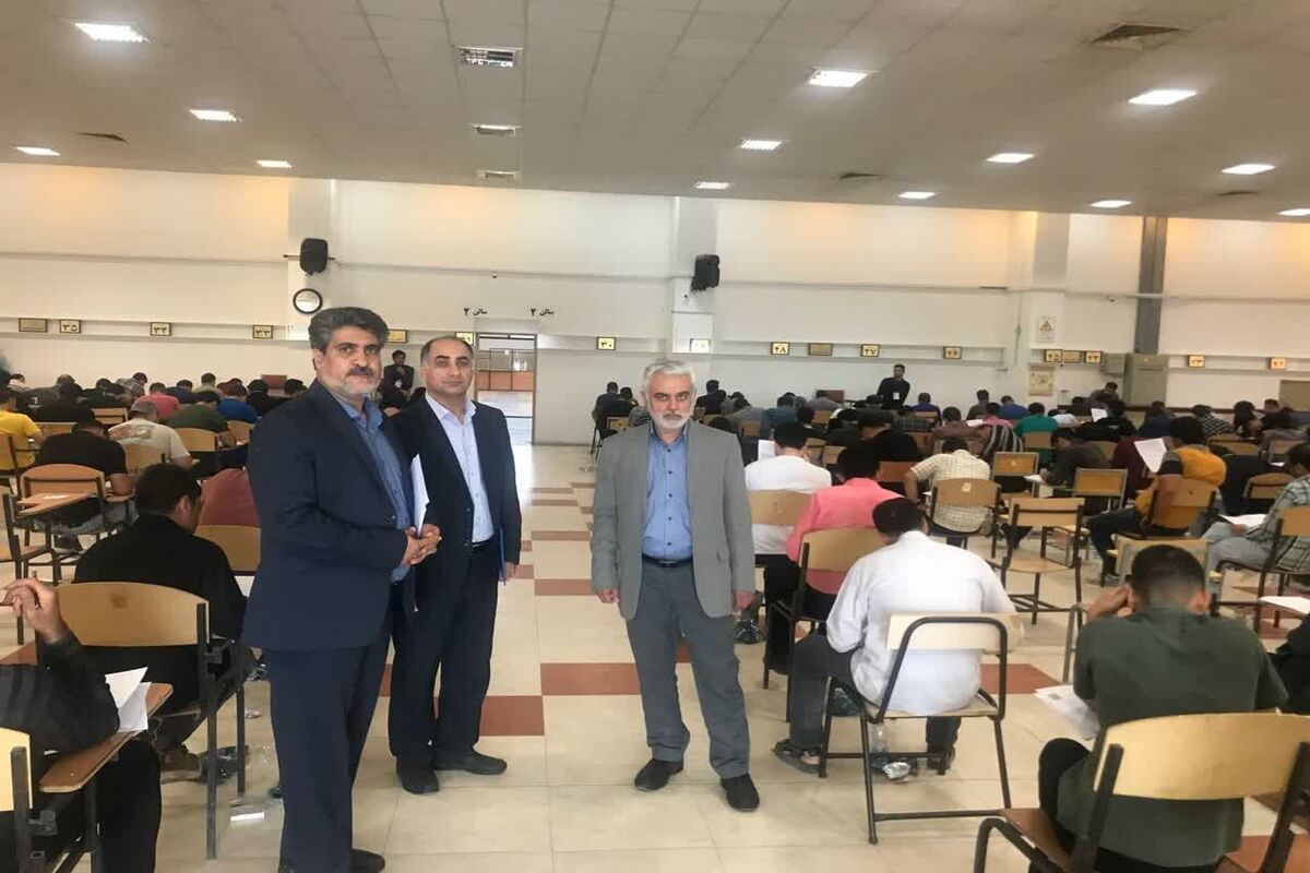 سازمان مدیریت استان یزد
