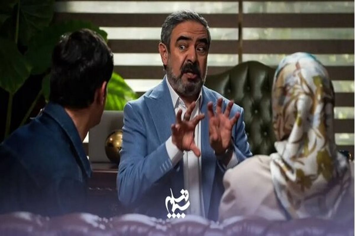 سریال شیش ماهه مهران مدیری