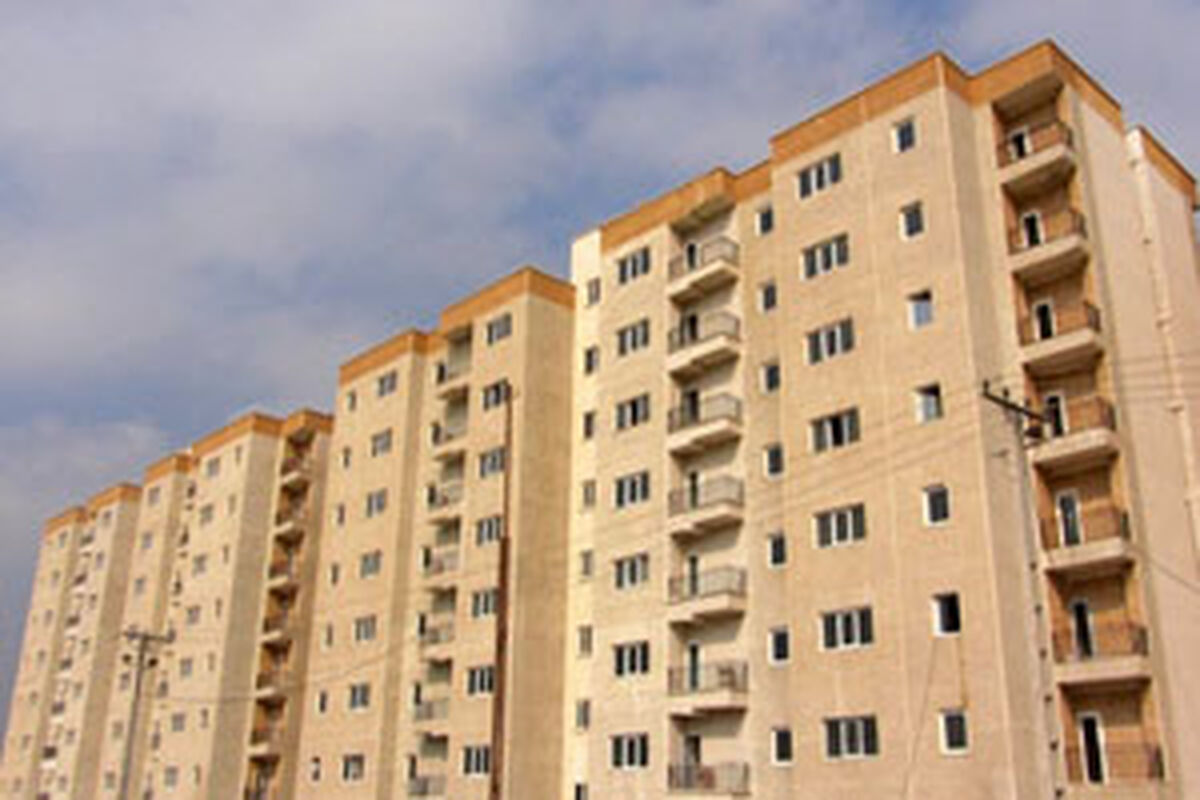 مسکن ملی