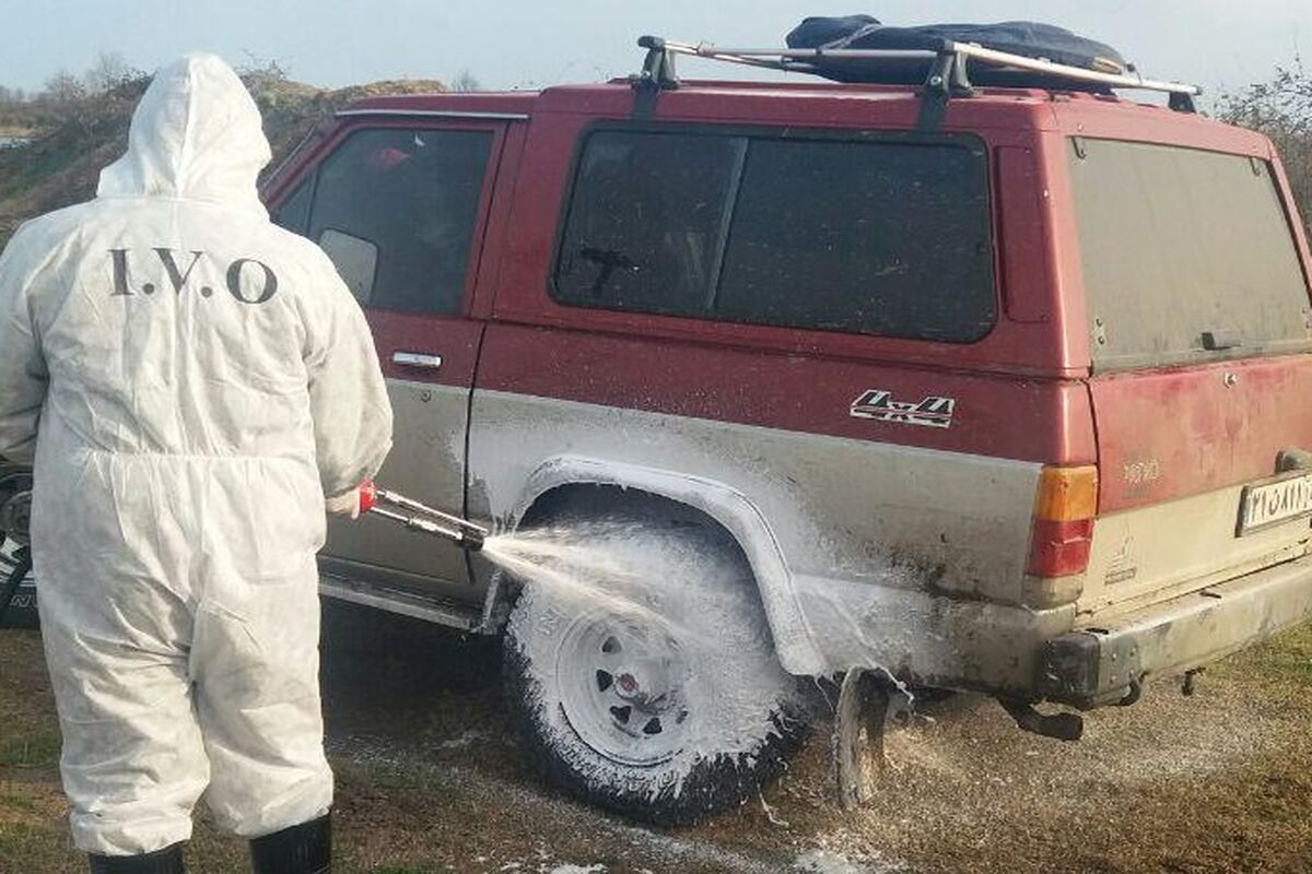 بوجاق